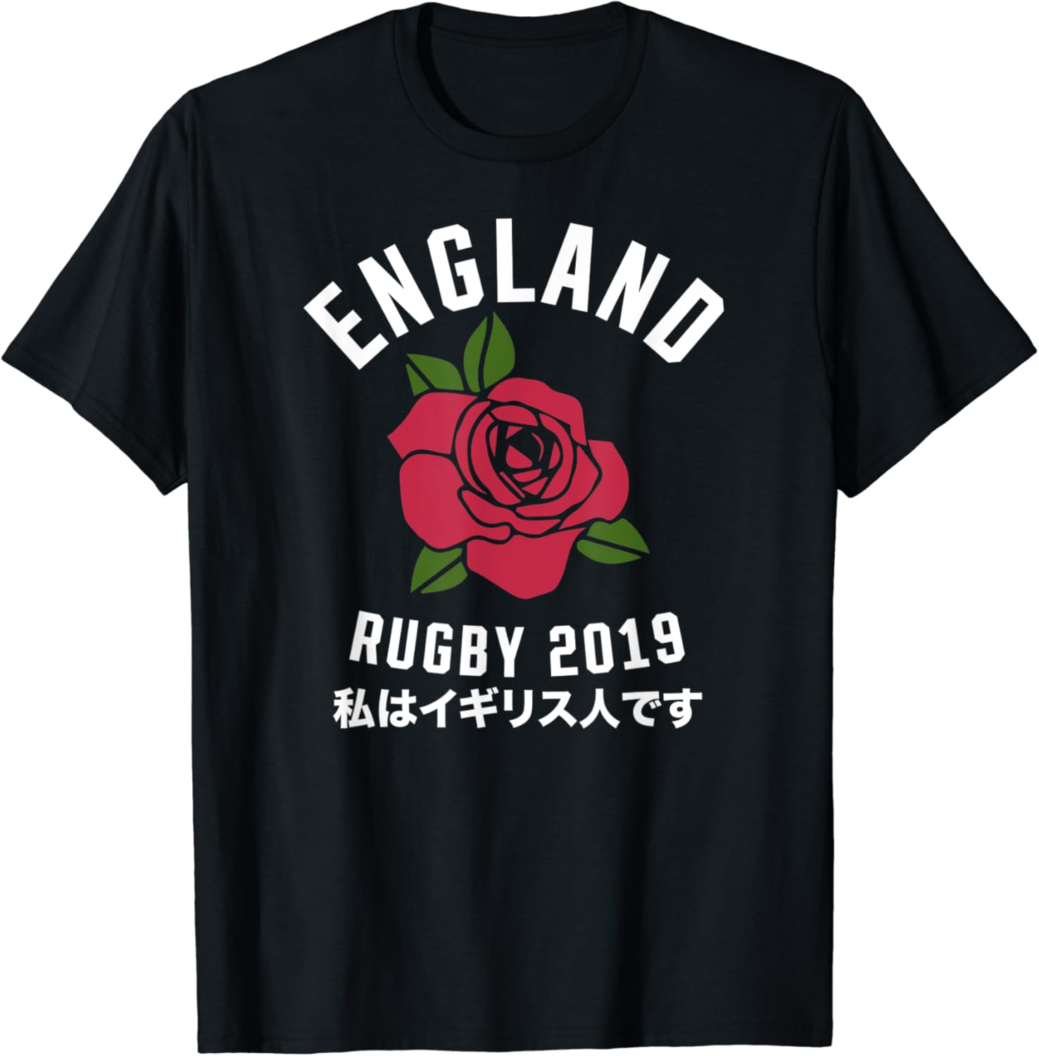 England Rugby 2019 (Classic Rose) TShirt Clothing, Shoes